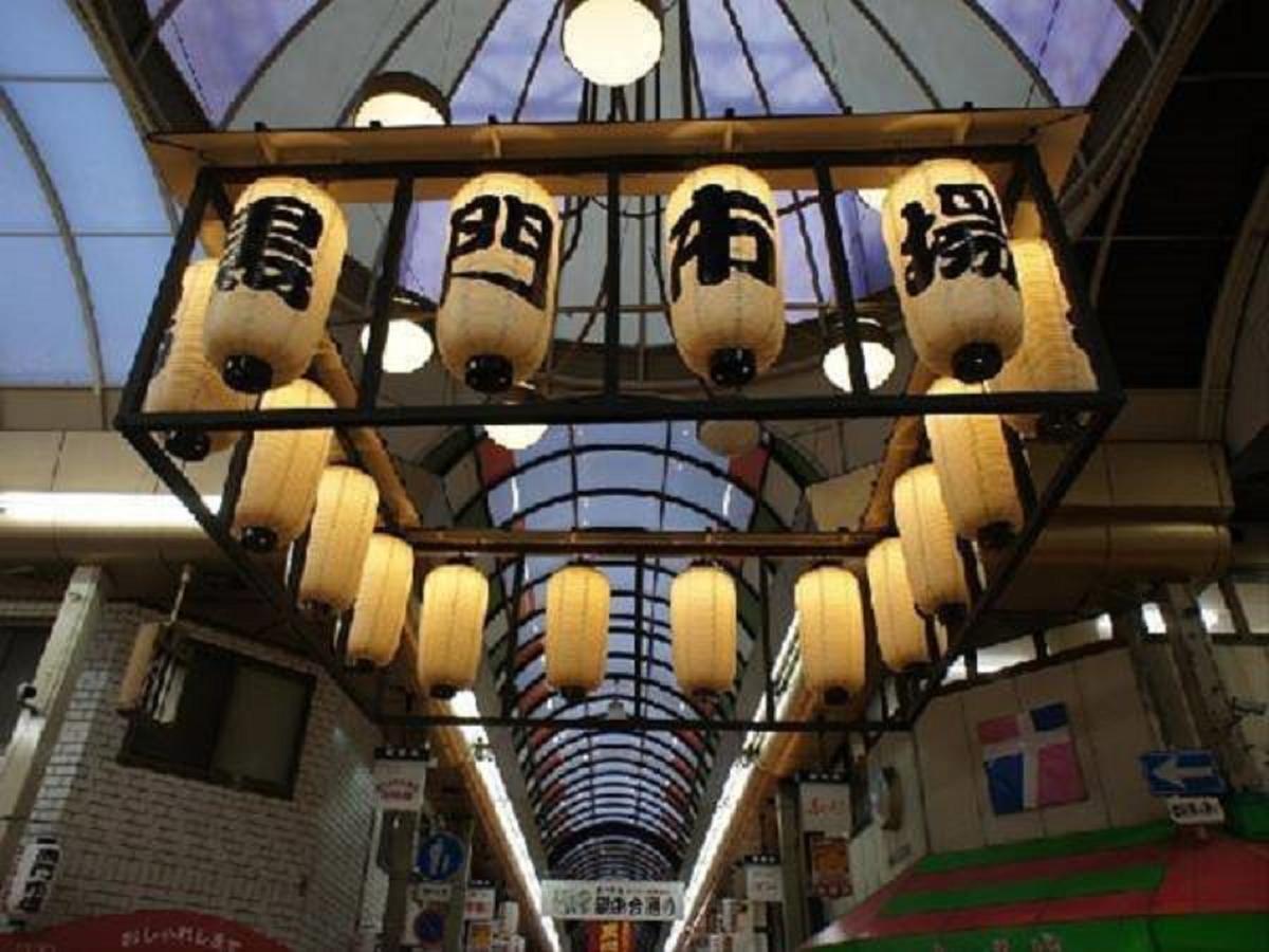Hotel Wbf Kitahama Osaka Esterno foto
