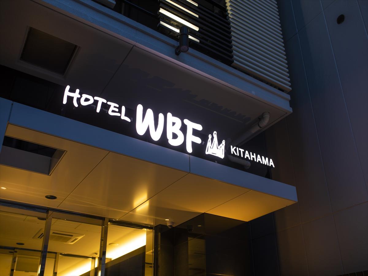 Hotel Wbf Kitahama Osaka Esterno foto