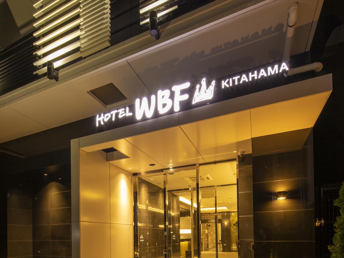 Hotel Wbf Kitahama Osaka Esterno foto