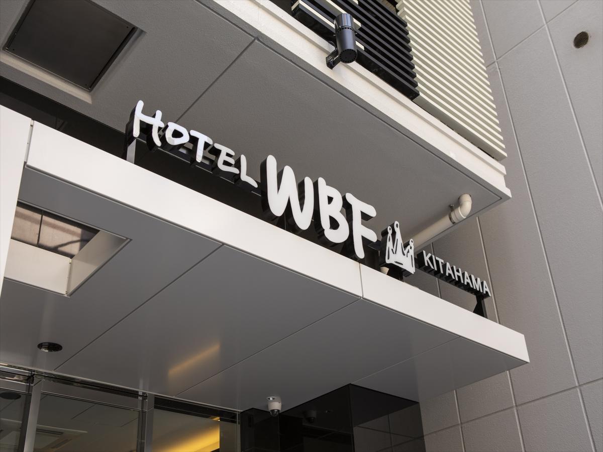 Hotel Wbf Kitahama Osaka Esterno foto